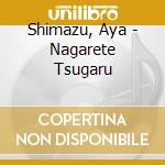 Shimazu, Aya - Nagarete Tsugaru cd