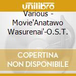 Various - Movie'Anatawo Wasurenai'-O.S.T. cd