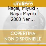 Nagai, Miyuki - Nagai Miyuki 2008 Nen Zenkyokushu cd