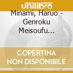 Minami, Haruo - Genroku Meisoufu Tawaraboshi Genba/G cd
