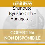 Shunputei Ryusho 5Th - Hanagata Rakugo Tokusen-Rakugo No Kura- Yotarou Senki/Nisshouken/Zappai cd