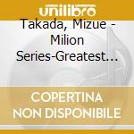 Takada, Mizue - Milion Series-Greatest Hits cd