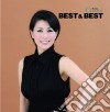 Cheuni - Cheuni Best&Best (2 Cd) cd