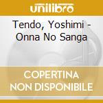 Tendo, Yoshimi - Onna No Sanga cd