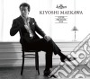 Maekawa Kiyoshi - Maekawa Kiyoshi Special Box cd