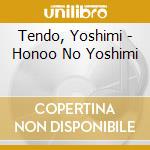 Tendo, Yoshimi - Honoo No Yoshimi cd