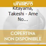 Kitayama, Takeshi - Ame No Uramachi/Ochiba No Blues cd