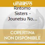Rintomo Sisters - Jounetsu No Sabaku cd