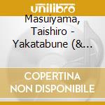 Masuiyama, Taishiro - Yakatabune (& Kikuchi Madoka) cd