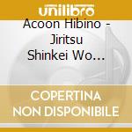 Acoon Hibino - Jiritsu Shinkei Wo Totonoeru Oto No Shohousen -Ai No Shuuhasuu 528 Hz- cd
