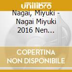 Nagai, Miyuki - Nagai Miyuki 2016 Nen Zenkyoku Shuu cd