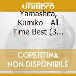 Yamashita, Kumiko - All Time Best (3 Cd)