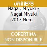 Nagai, Miyuki - Nagai Miyuki 2017 Nen Zenkyoku Shuu cd