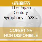 The Japan Century Symphony - 528 Mozart-Ai No Shuuhasuu 528 Hz- cd musicale di The Japan Century Symphony