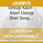 Uesugi Kaori - Kaori Uesugi Best Song Collection 2018 cd