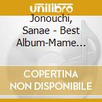 Jonouchi, Sanae - Best Album-Mame Zakura A- cd