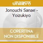 Jonouchi Sanae - Yoizukiyo cd