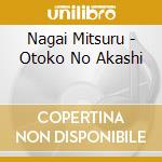 Nagai Mitsuru - Otoko No Akashi cd