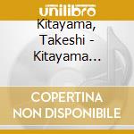 Kitayama, Takeshi - Kitayama Takeshi 2019 Nen Zenkyoku Shuu cd