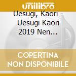 Uesugi, Kaori - Uesugi Kaori 2019 Nen Zenkyoku Shuu cd