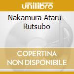Nakamura Ataru - Rutsubo cd