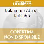 Nakamura Ataru - Rutsubo cd musicale di Nakamura Ataru