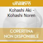 Kohashi Aki - Kohashi Noren cd