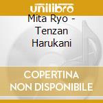 Mita Ryo - Tenzan Harukani cd