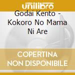Godai Kento - Kokoro No Mama Ni Are cd