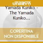 Yamada Kuniko - The Yamada Kuniko Carnival cd