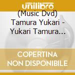 (Music Dvd) Tamura Yukari - Yukari Tamura Lovelive 2022 *Meet Me?* cd