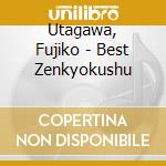 Utagawa, Fujiko - Best Zenkyokushu cd