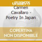 Carmen Cavallaro - Poetry In Japan cd