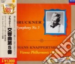 Anton Bruckner - Symphony No.5