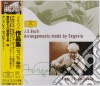 Andres Segovia: J.S.Bach Arrangements Made By Segovia cd