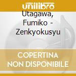 Utagawa, Fumiko - Zenkyokusyu cd