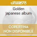 Golden japanese album cd musicale di Astrud Gilberto