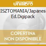 LISZTOMANIA/Japanese Ed.Digipack cd musicale di O.S.T.by Rick Wakeman
