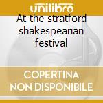 At the stratford shakespearian festival cd musicale di Peterson oscar trio