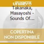 Takanaka, Masayoshi - Sounds Of Summer-Very Best Of cd