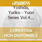 Yoshida, Yuriko - Yuon Series Vol.4 Moonlit Song cd