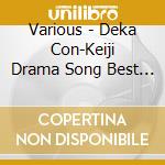 Various - Deka Con-Keiji Drama Song Best * cd