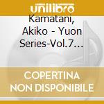 Kamatani, Akiko - Yuon Series-Vol.7 Original Min cd