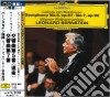 Ludwig Van Beethoven - Symphony No.5, No.7 cd