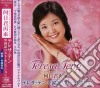 Teresa Teng - Chinese Best Selection/Na Ction cd