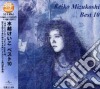 Keiko Mizukoshi - Best 10 cd