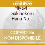 Miyavi - Sakihokoru Hana No Yoni/Kabuki Boiz cd