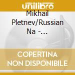 Mikhail Pletnev/Russian Na - Tchaikovsky: Symphony No.4. Etc. * cd