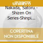 Nakada, Satoru - Shizen On Series-Shinpi No Shima Bal cd