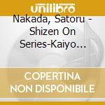 Nakada, Satoru - Shizen On Series-Kaiyo No Shima Oga cd